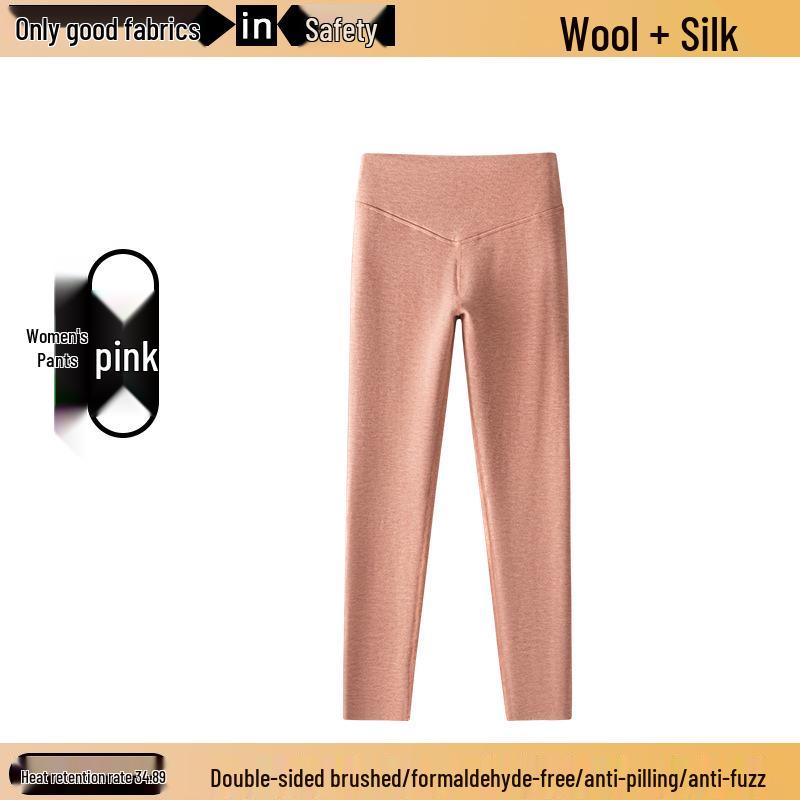 Women's Double Layer High Waist Wool Cashmere Silk Pants - Warm Velvet Lined Base Layer for Autumn