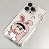 Crayon Shin Is Suitable for Apple 15Promax Mobile Phone Case iPhone14 Transparent 12 Soft Case 11 Cartoon 13/X