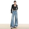 Women's Retro Wide-Leg Jeans: American Design, HK Style, Loose Straight-Leg, Floor-Length