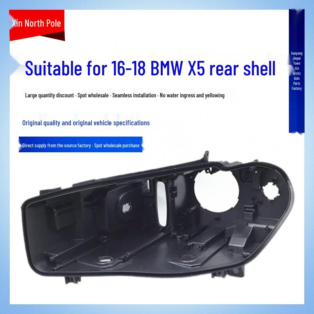 

Compatible Headlight Back Shell for New BMW X5/X6 (F15, 2014-2018) Premium Driver Side, Left