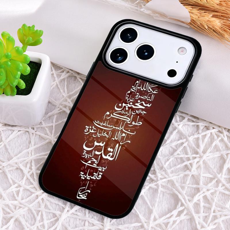 P_alestine Flag Protective Shockproof Phone Case for iPhone 17 Air 16e 15 11 12 14 13 Pro Max Cover Coque