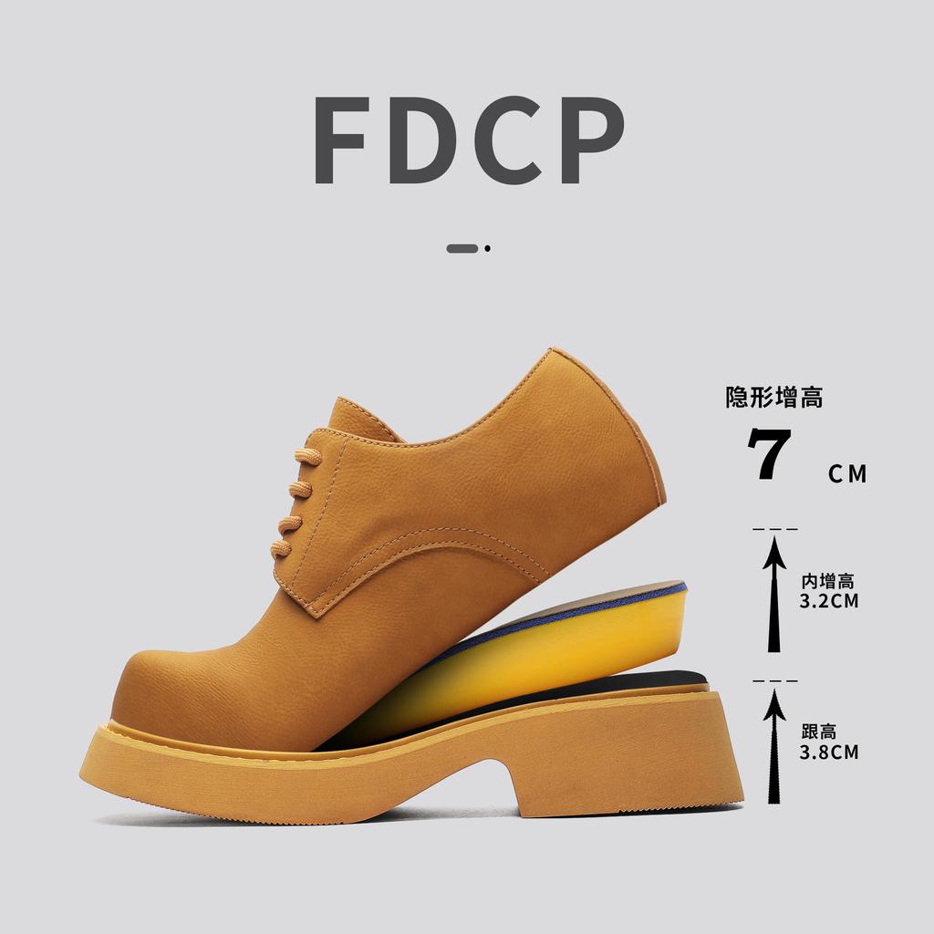 2025 new paris round head derby shoes muffin middle heel black matte thick sole heightening casual leather shoes