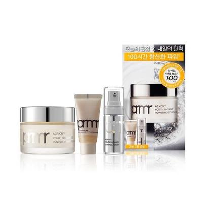 Crème hydratante puissante 50 ml Spécial