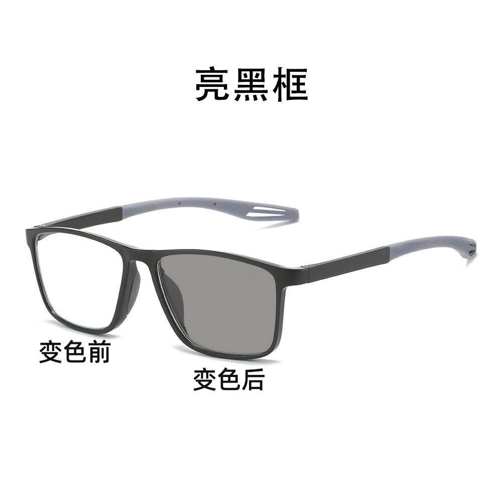 

Sports Color-Changing Glasses, Anti-Blue Myopia Glasses, Outdoor Anti-Collision And Sun Protection, Indoor And Outdoor Leisure Glasses blue light blocking - non-photochromic