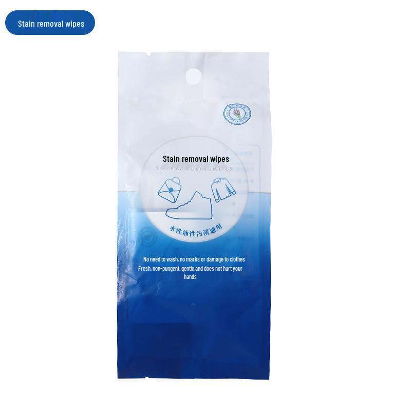 Clothing Stain Remover Wipes: Hand-Free, Emergency Stain Removal, 20 Individually Wrapped Pieces for On-the-Go Use.