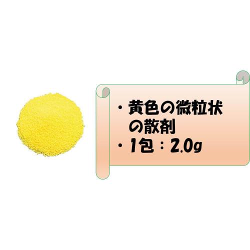 [Third-class OTC drug] Hise 1000, 84 packets