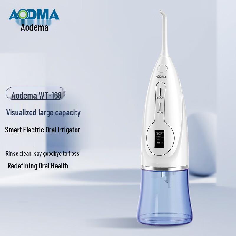 

AODMA Smart Portable Water Flosser WT-168