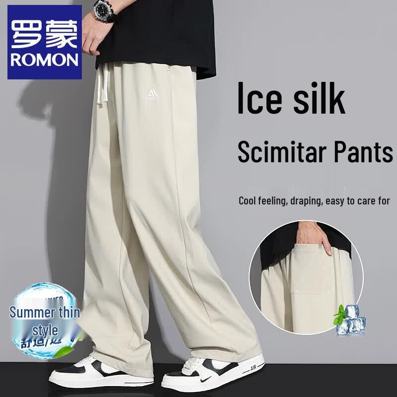 Men s Ice Silk Straight Leg Casual Pants 4XL