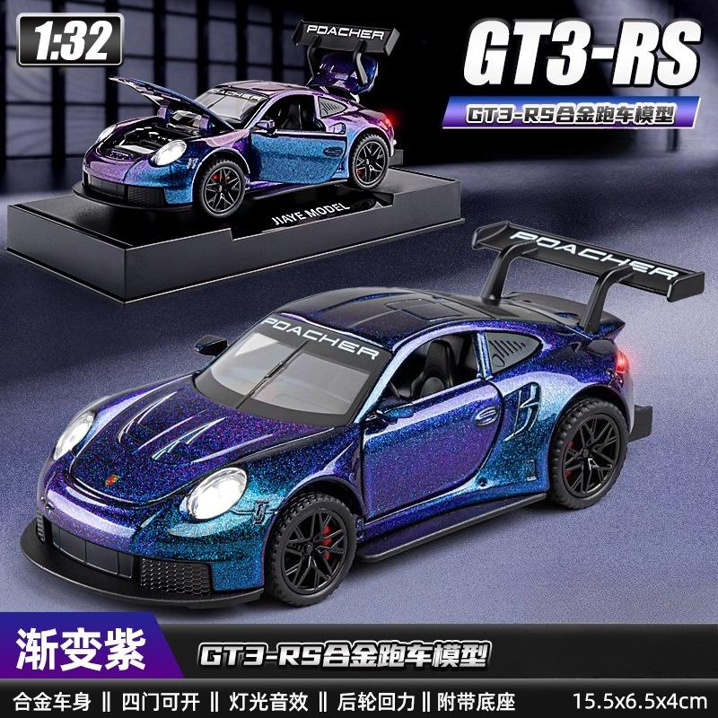 1:32 Porsche 911 GT3 RS Lamborghinis Sian Pagani Huayra Dodge Challenger SRT Apollo Sound and Light Children Toy Gift