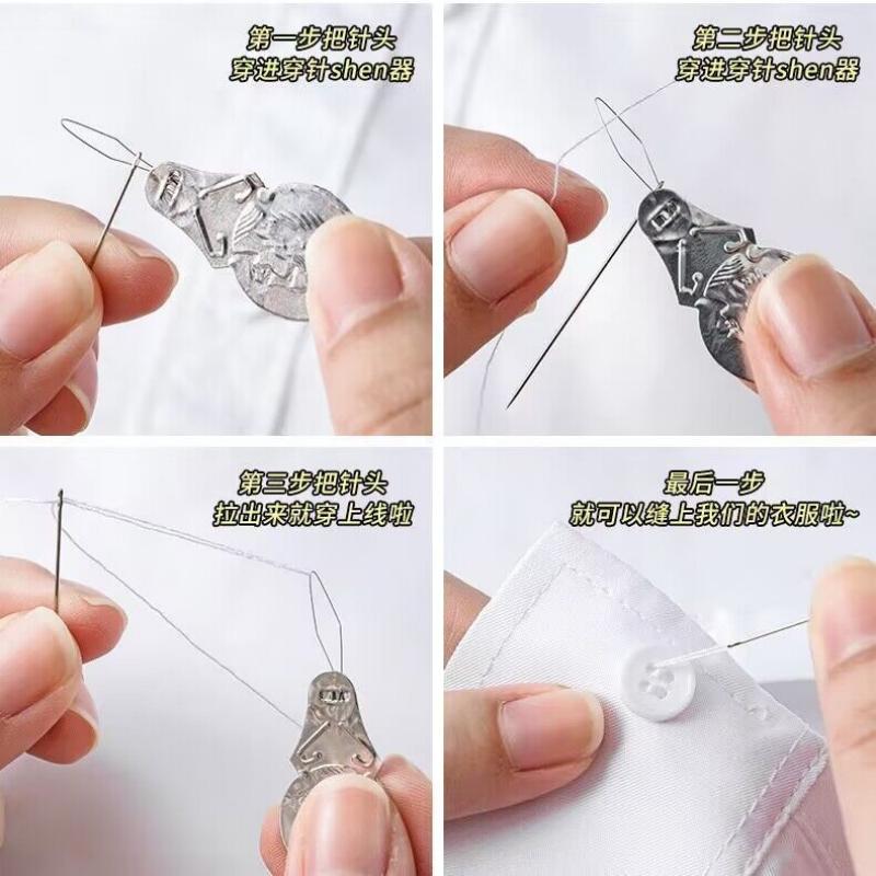 Mini Square Sewing Box New Home Minimalist Style Convenient Small Sewing Kit Sewing Tool Combination Set DIY