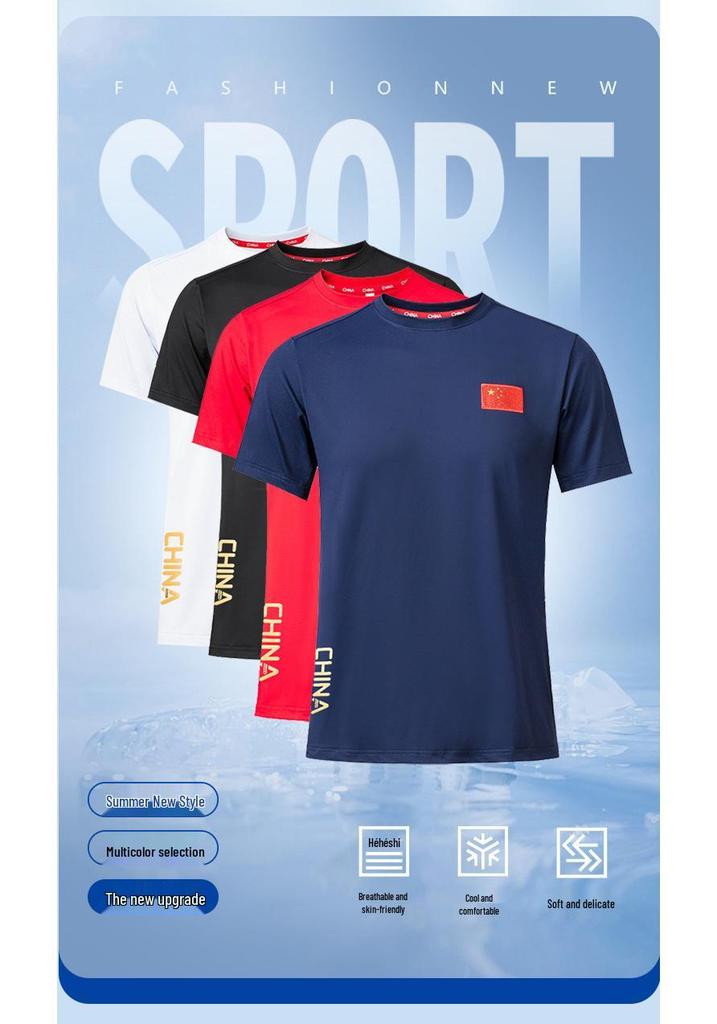 Unisex Quick-Dry Ice Silk Sports T-shirt for Training & Coaching - Summer Short Sleeve