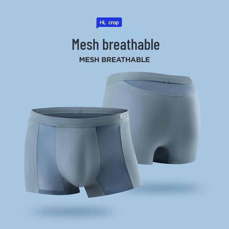 HLA Men's 5A Antibacterial Cotton Mesh Boxer Briefs 3-Pack