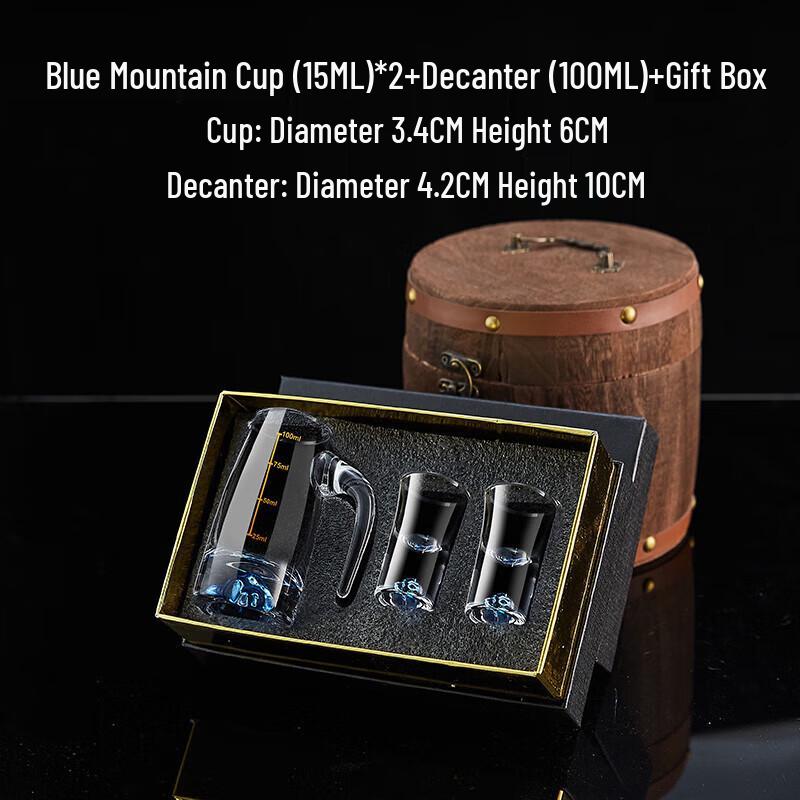 

Blue Iceberg Decanter & Shot Glass Set