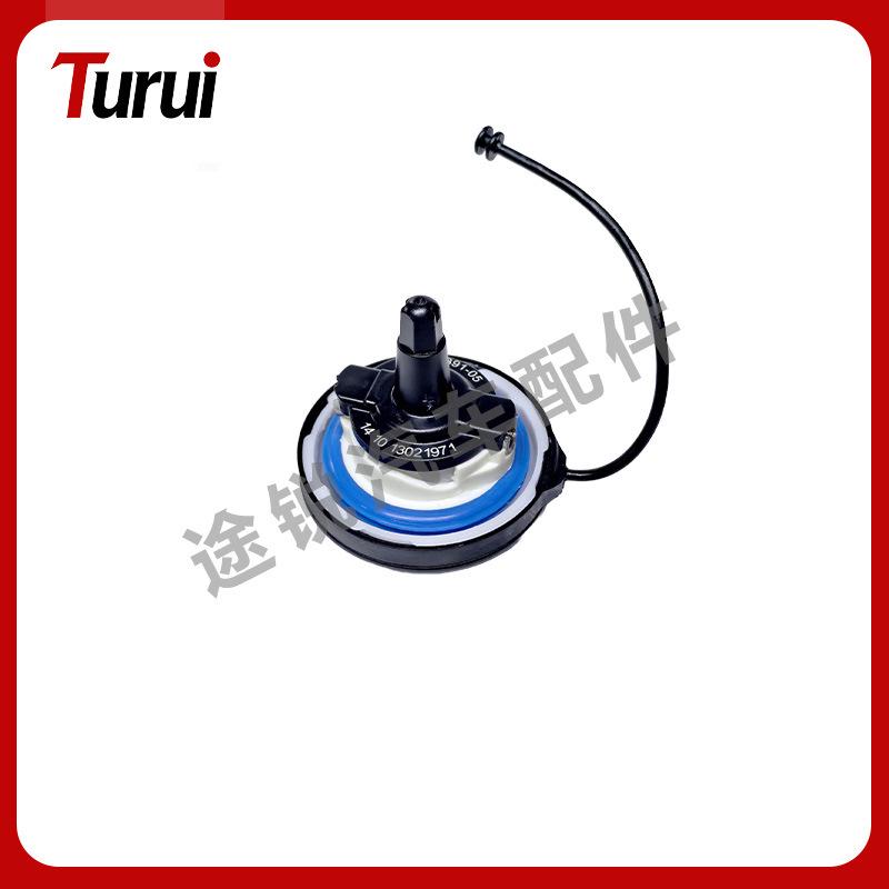 Fuel Tank Cap for BMW E39/E46/E60/E70/M5/X5