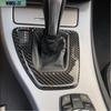 For BMW 3 Series E90 E92 2005-2012 Carbon Fiber Interior Gear Shift Cover Trim