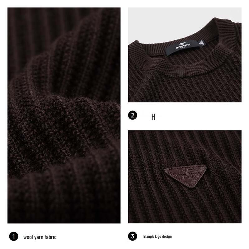 SEPTWOLVES Men's Autumn/Winter Round Neck Jacquard Sweater