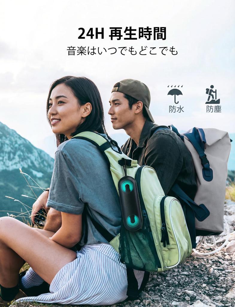 DSP Audio Bass Deep Dual Bluetooth 16W Deep Bass IPX7 Portable Wireless RGB Light TWS Stereo Up To 24 Hours of Continuous microSD Card Carabiner