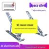 Foldable Aluminum Alloy Laptop Stand with Cooling Lift