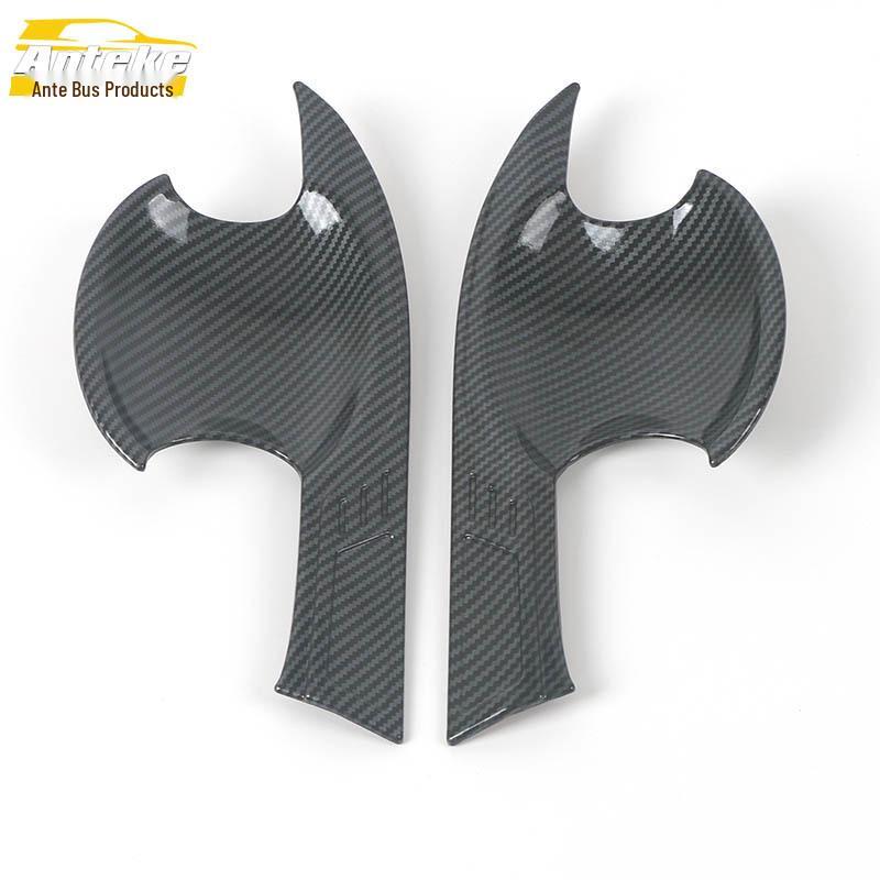 HR-V Door Bowl Anti-Scratch Sequins: Fits 22 Models, Decorative Car Exterior Accessory