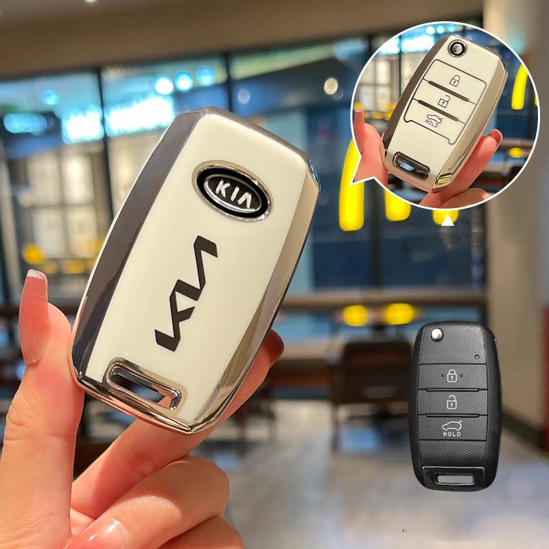 

TPU Car Key Case Cover Keychain For Kia Picanto Sportage GT RIO 3 Cerato Soul K5 Ceed Optima Seltos SorentoForteStingerTelluride