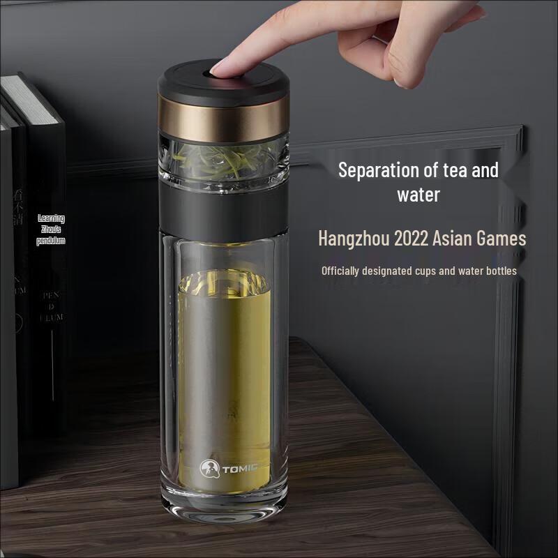 TOMIC Double-Wall Glass Tea Infuser Bottle