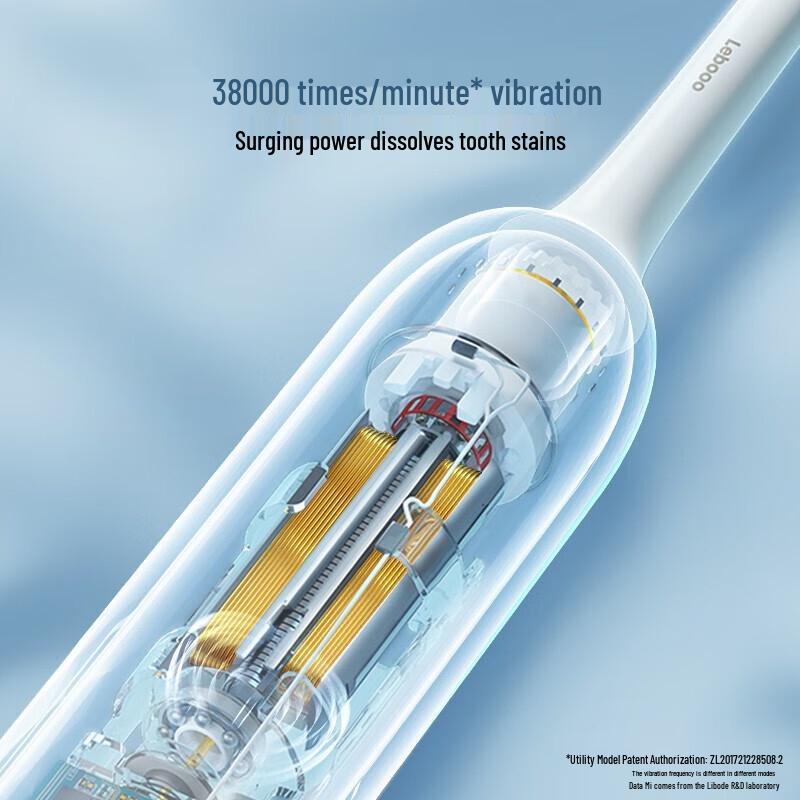 Huawei Smart Selection Leboo Smart Sonic Electric Toothbrush