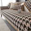 Nordic Houndstooth Sofa Cushion High-Grade Non-Slip Stain-Resistant Cushion Backrest Towel Four Seasons Universal Dust-Proof Sofa Cover Cloth
