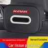 Haval H6 Car Tissue Box for H6/M6plus/H5/H9 Models