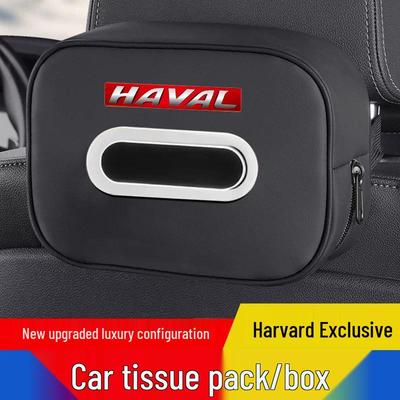 Haval H6 Car Tissue Box for H6/M6plus/H5/H9 Models