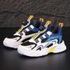 Design Boy Shoes Children Sneaker Size 28-39 Fashion Autumn New Kids Daily Walking Tennis Shoes Sports PU Leather Boy Sneaker