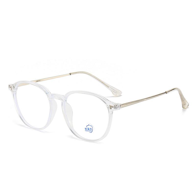 

Ultra-light Oval Frames Spectacles for Female Anti-blue Light Flat Light Spectacles Camping Cycling Fishing Male Retro Eye Spectacles Eyeglasses