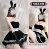 Domila Christmas Dress Female Halloween Cute Bunny Sexy Uniform Suit New Year's Battle Suit Stage Performance Suit
