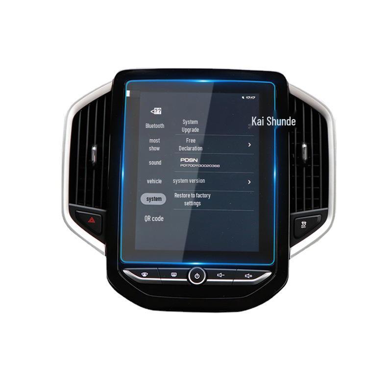Baojun 510/530/560 Navigation Tempered Film & Blue Light Protection for Central Control Screen