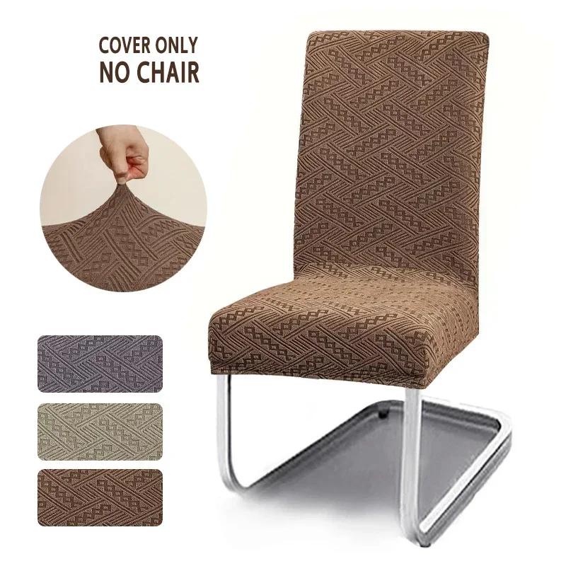 

1/2pcs Thicken Jacquard Chair Cover Anti-dirty Chair Covers for Dining Room Luxurious Seat Cases for Banquet Party Home Decor 1pc