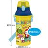 Skater Water Bottle, 480ml, Maizen Sisters 23, for Children, Antibacterial Plastic, Made in Japan, PSB5SANAG-A