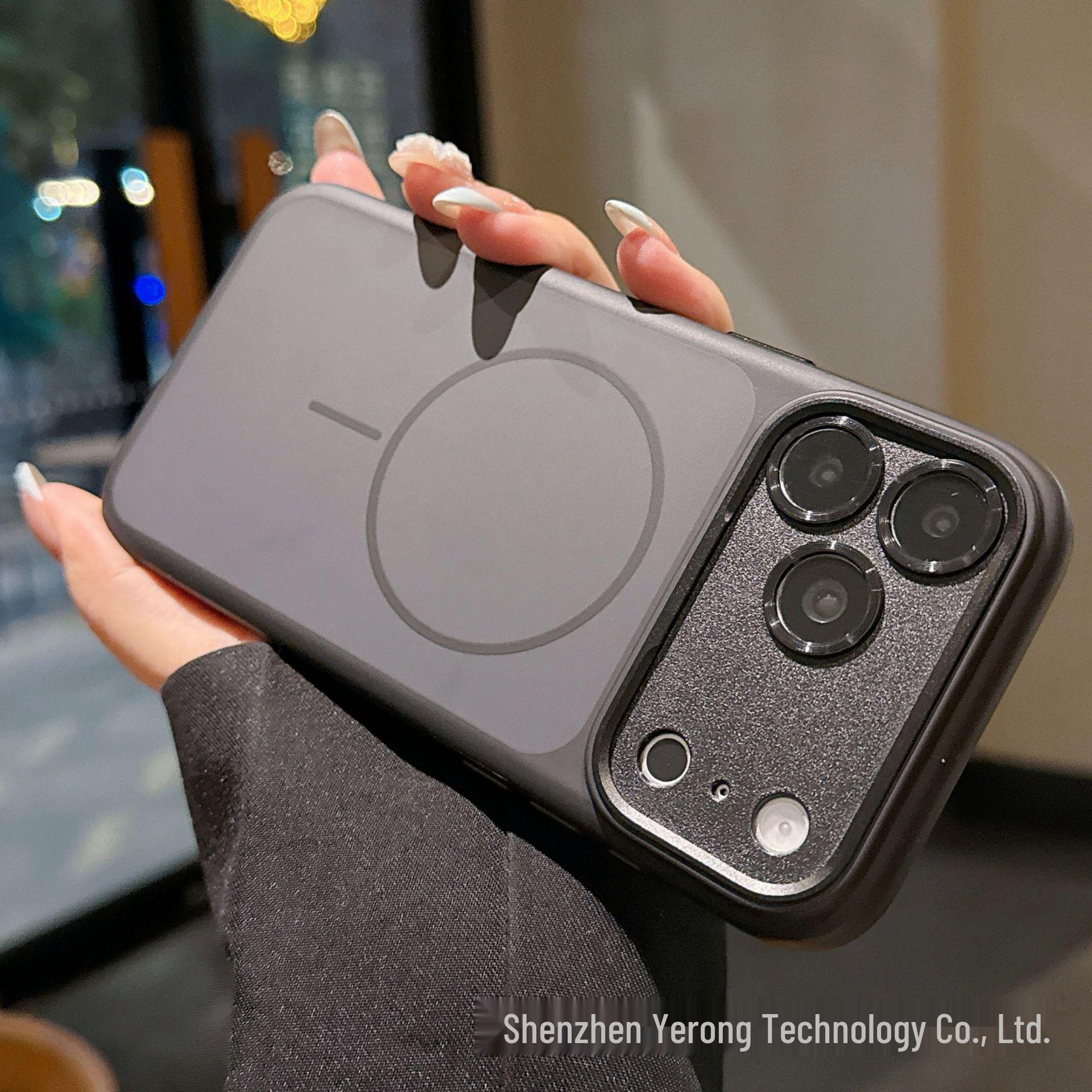 

iPhone 17 Pro Max Magnetic Case: Transforms into Two-Tone Large Window Skin-Feel Protective Case. iPhone 17