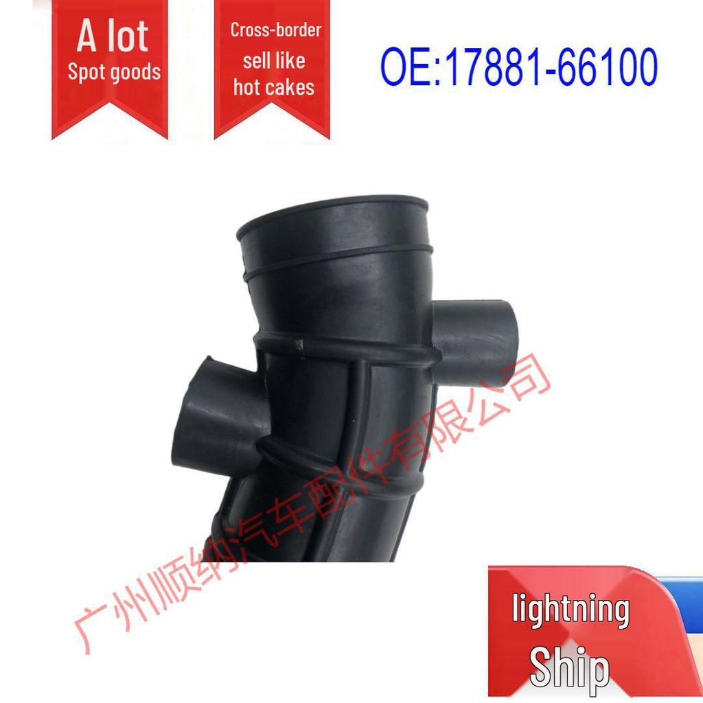 17881-66100 Air Filter Hose for Toyota Land Cruiser 100, FZJ100