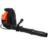 Leaf Blower, 80CC Backpack Gas Leaf Blower, Gas Blower, Up To 900CFM, Powerful Clearing, for Lawn Care Yard Dust Debris