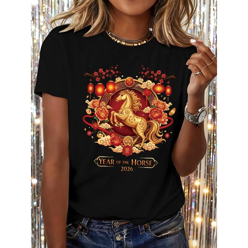 European Size Women's Round Neck Short Sleeve T-Shirt, 2026 Year of The Horse Golden Horse Peony Lantern Print, Traditional Auspicious Print Elements