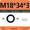High-Grade Black Flat Metal Washer Gasket (Sizes: M3-M12, 8.8/12.9 Grade)