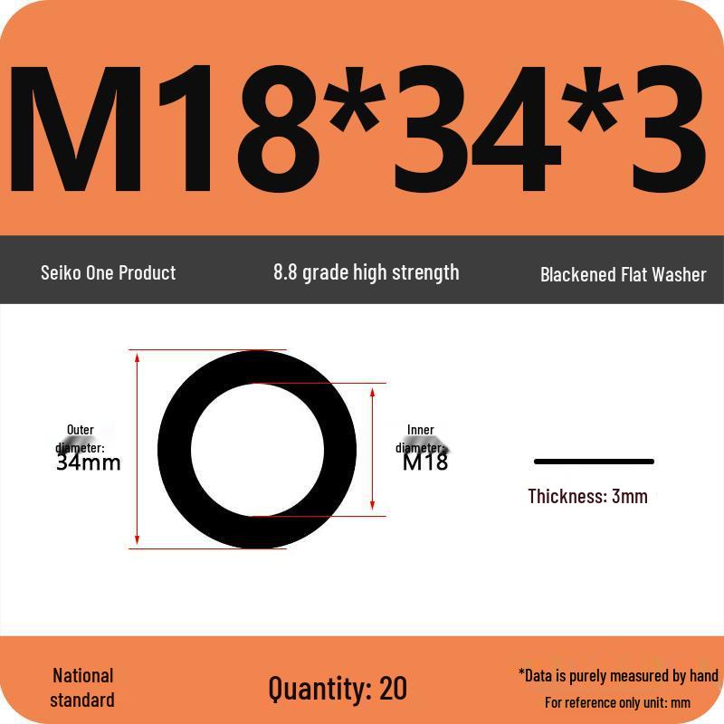 High-Grade Black Flat Metal Washer Gasket (Sizes: M3-M12, 8.8/12.9 Grade)