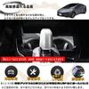 DodoxDIY Applicable New Prius 60 Series Accessories Shift Knob Cover