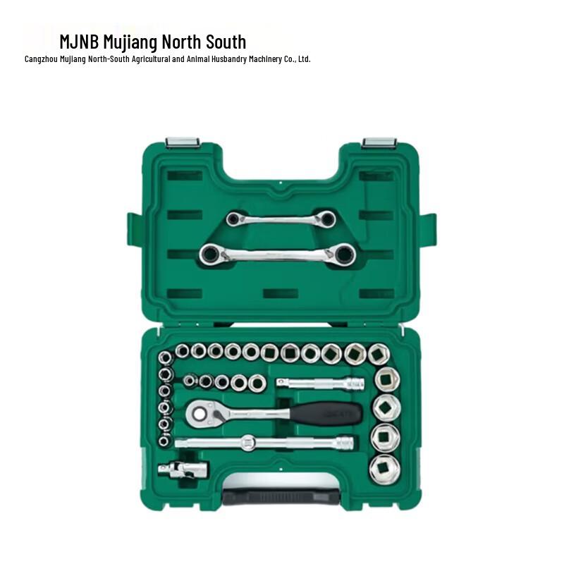 MJNB Farm & Ranch Socket Wrench