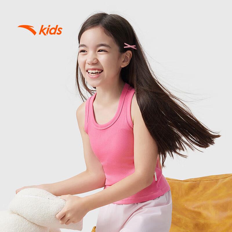 Anta Girls  Breathable Developmental Camisole 160