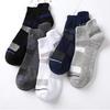 Neue dicke Laufsocken Bequeme schweißableitende Knöchelsocken Langlebige weiche Bootssocken