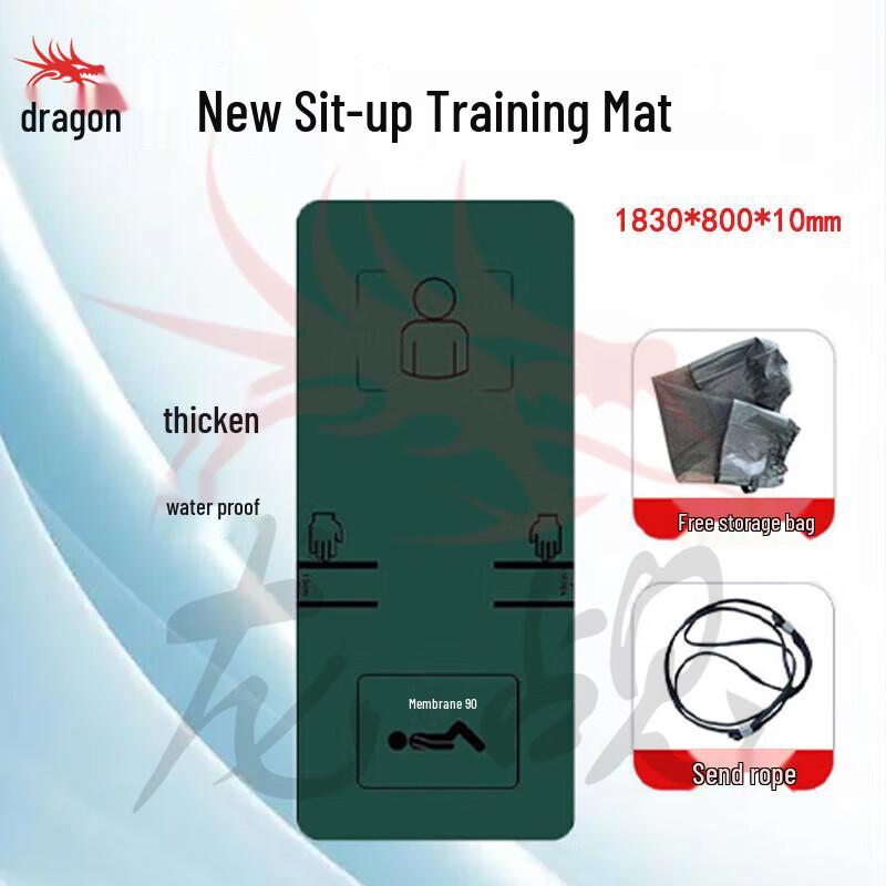 Longchan Xin Fitness Training Mat