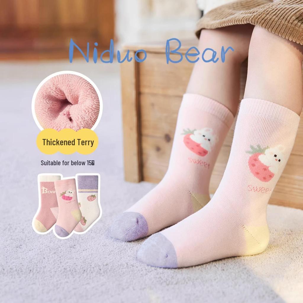 Nidoran Winter Baby Socks: Thick Fleece-Lined Cotton Mid-Calf Socks for Boys and Girls