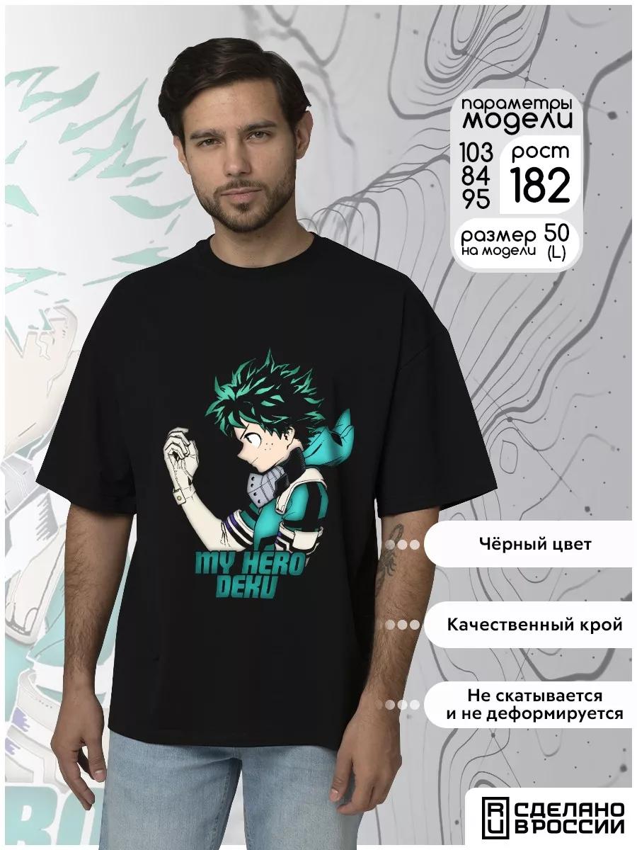 My Hero Academia Boku no Hero Academia T-shirt 2XL