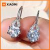 Huitan Fashion Hoop Drop Earrings for Women with Round Cubic Zirconia Simple Stylish Earrings Daily Wear Party Chic Jewelry