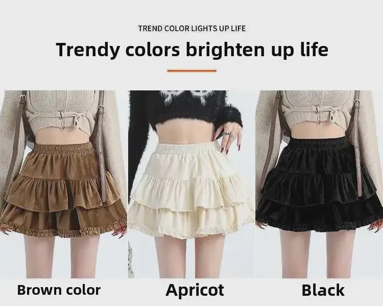 Fustă A-line pufoasă din catifea în stil balerină cu talie înaltă subțire și tiv cu volane pentru femei